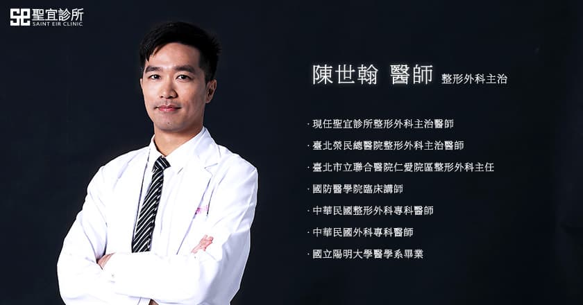 果凍矽膠隆乳手術