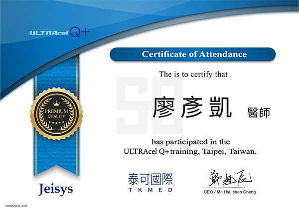 廖彥凱醫師-ULTRAcel Q+