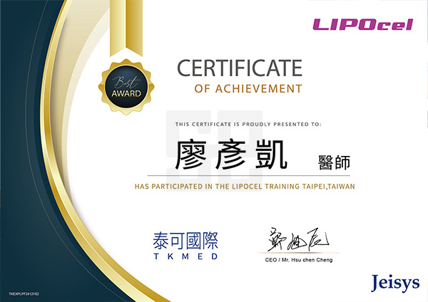 廖彥凱醫師-LIPOcel