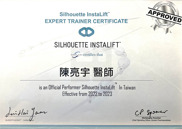 陳亮宇醫師-Silhouette lnstalift