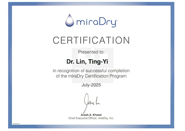 林庭伊醫師-miraDry