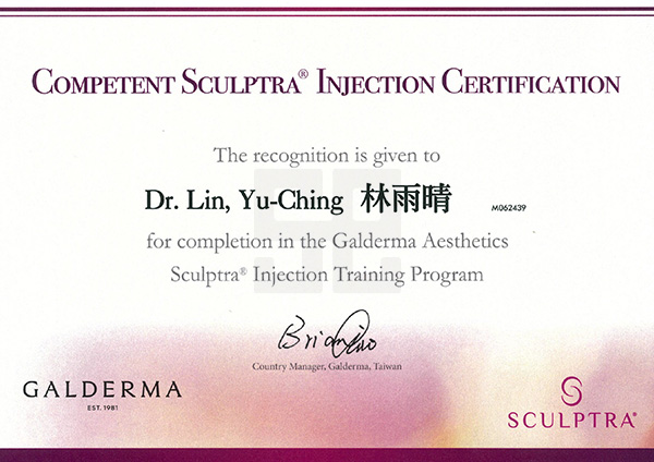 林雨晴醫師-Sculptra
