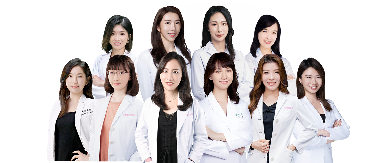 女醫團隊
