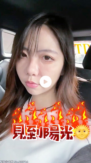 我真的超怕痛