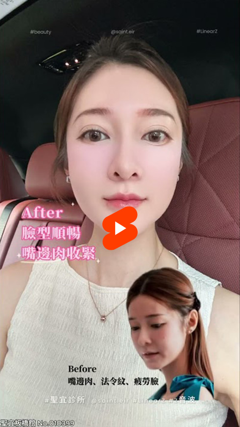 從疲勞臉→精緻女神,Gigi偷偷做了這件事